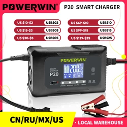 POWERWIN P20 Intelligent Charger for 12V 24V LiFePO4 Lithium Batteries 20A LCD Display Auto Maintenance System Car Battery