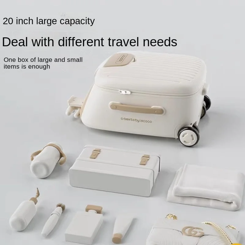 Рисунок 3 - Разделенный детский чемодан «два в одном»