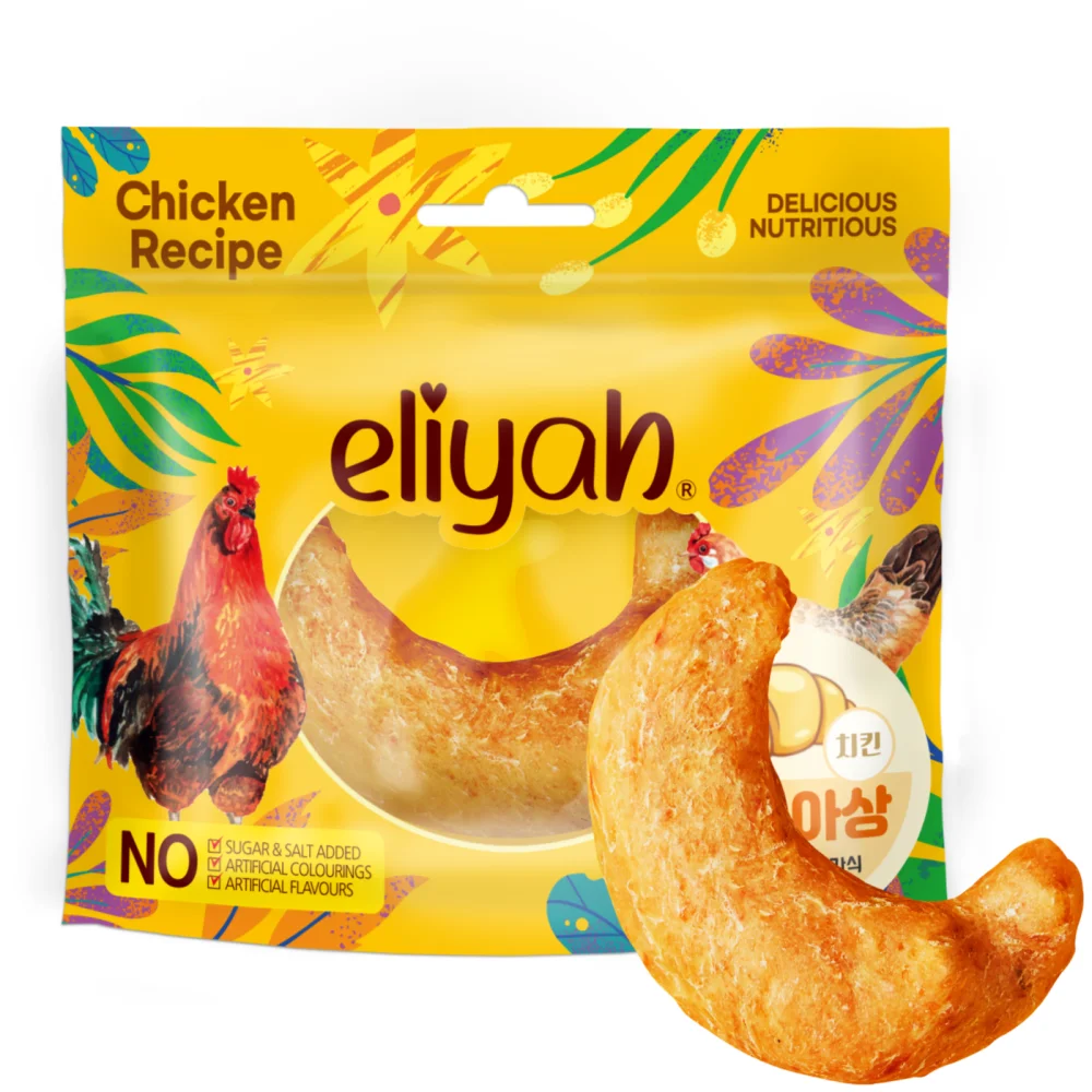 Elijah Chicken Croix x 3 Pack long-Eating Puppy snack puppy gum dog gum baby made snack puppy dental gum dog snack Turkey Chew puppy hernivores