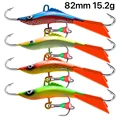 4pcs 82mm 15.2g