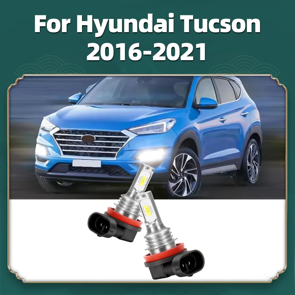 

2 шт. светодиодные противотуманные фары для Hyundai Tucson 2016 2017 2018 2019 2020 2021 передние противотуманные фары 12 В 6000 К автомобильные аксессуары Canbus