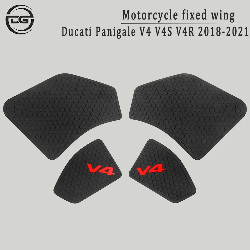 For Ducati V4 Panigale V4S Streetfighter V4R  2018 2019 2020 2021  Fuel Tank Grip Pads Knee Traction