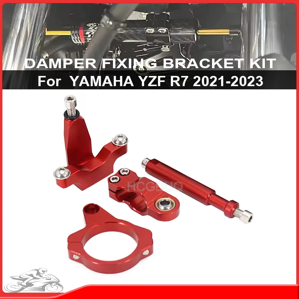 

NEW YZF R7 Motorcycle Steering Stabilize Damper Mounting Bracket Kit For FOR YAMAHA YZFR7 Yzf R7 2021 2022 2023