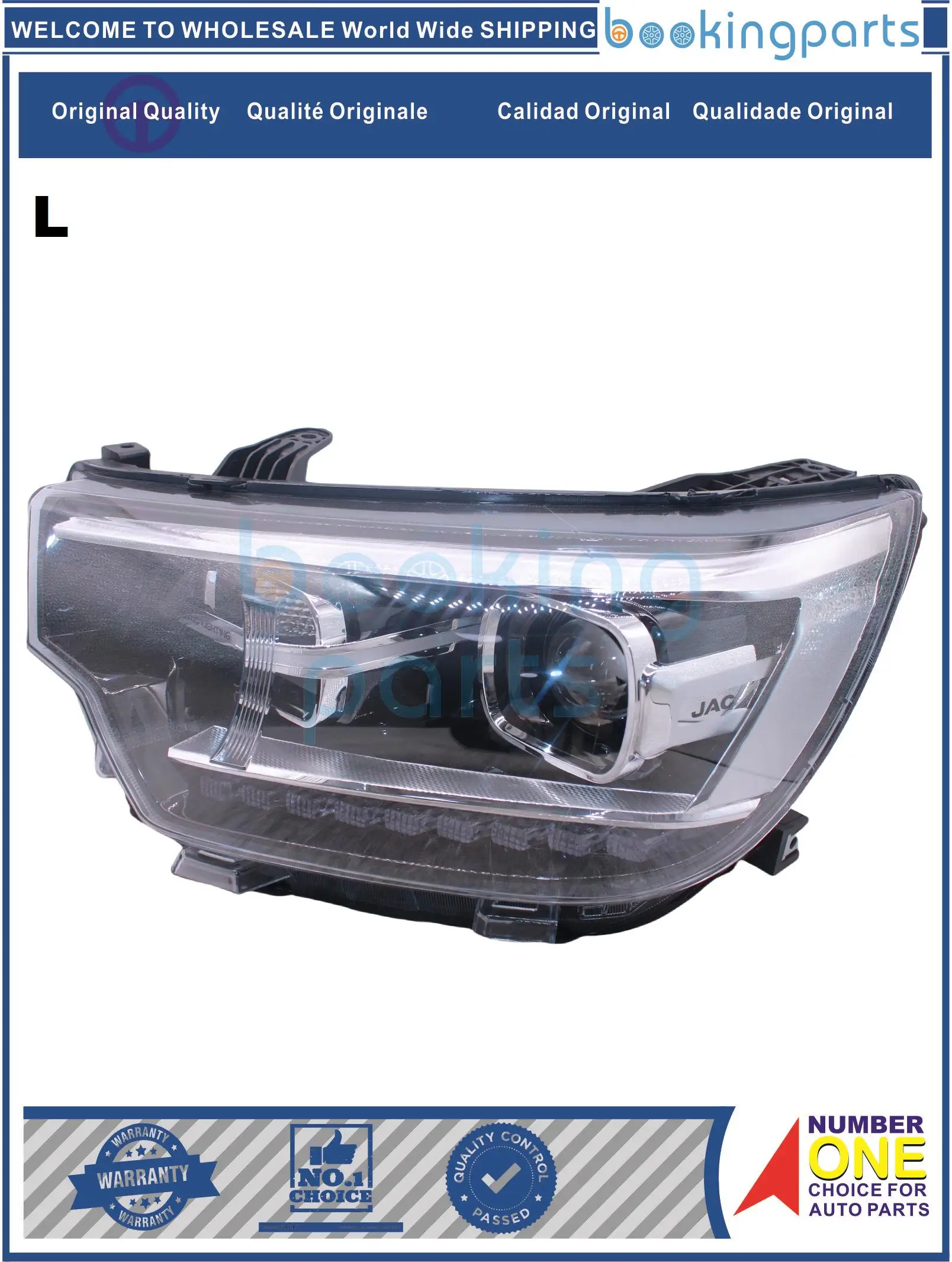 HEA5A469(L), Headlamp For JAC PICK UP T8 18