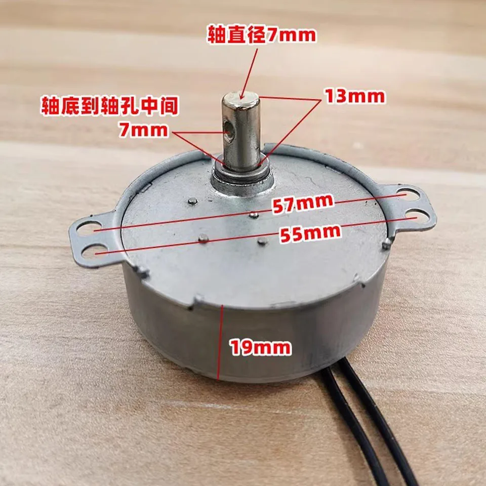 Electric Fan Floor-standing Remote Control Page Turning Motor 49tyj Claw Pole Permanent Magnet Synchronous Motor 4r/Min