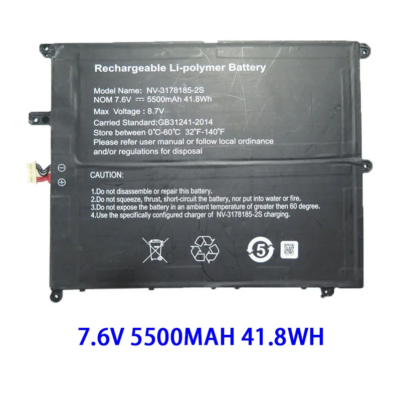 New Battery For Teclast F7 PLUS 7.6V 5000MAH 38WH / 7.6V 5500MAH 41.8WH / 7.4V 5000mAh 37Wh