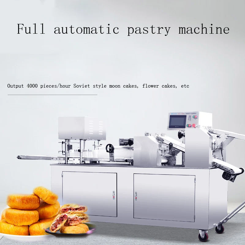 Shortcake Machine Commercial Multi Function Flaky Pastry Puff Pastry Cake Baking Machine Crisp Mooncake Machine