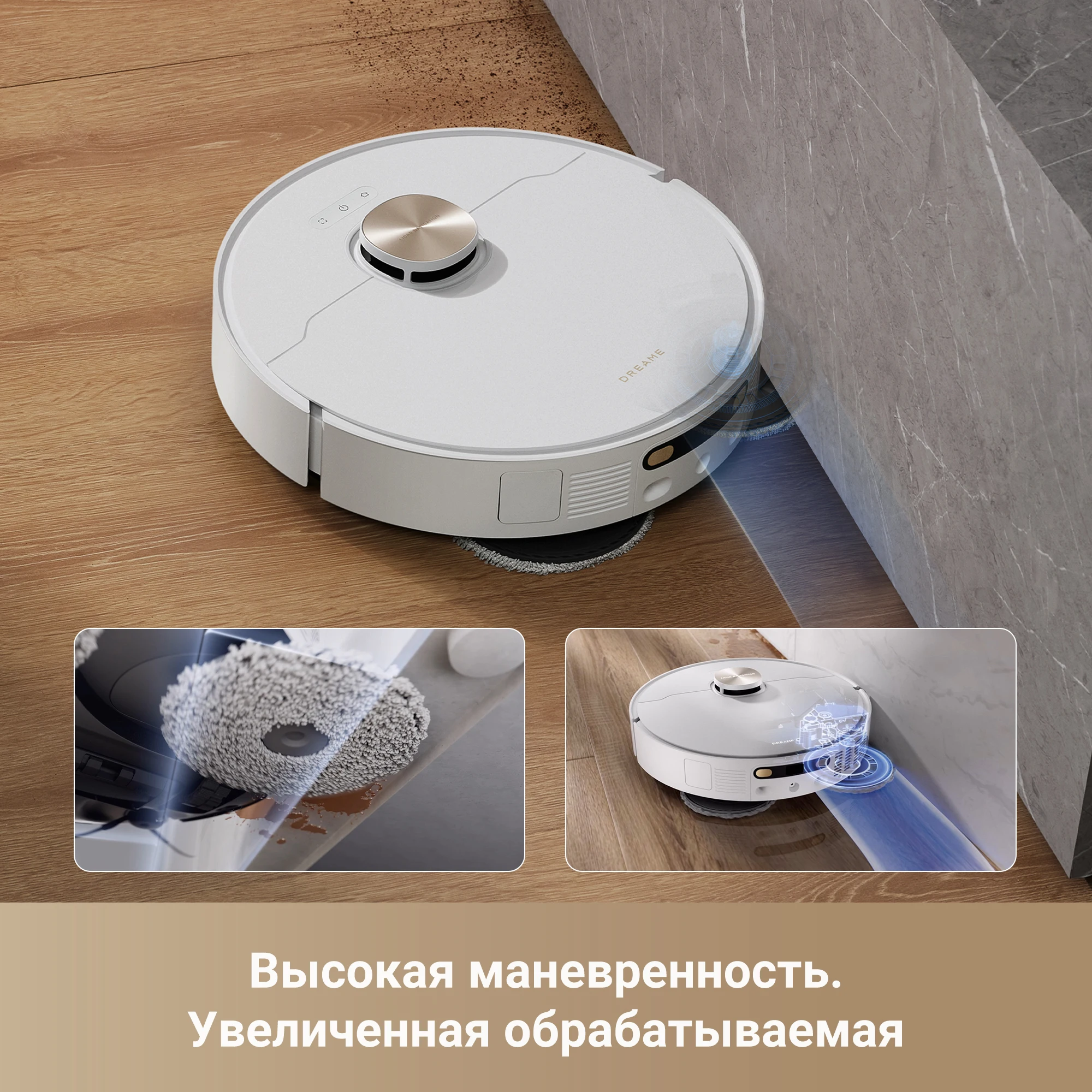 Новые роботы-пылесосы Dreame X40 Ultra Complete, 12000 Па, мощное всасывание, технология с двойной гибкой рукояткой 70 ° С Мытье швабры с горячей