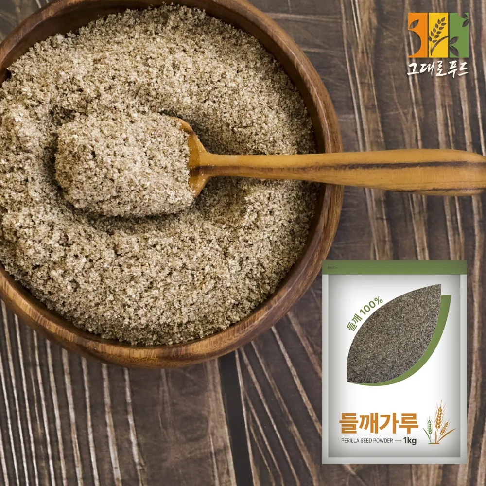 GEUDAERO FOOD 1kg of Perilla seed powder on the skin (for Tang)