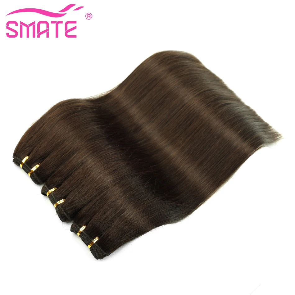 Extensões de trama retas brasileiras, 100% cabelo humano, cabelo Remy, costurar, 100G, 2 #, 12-26 em