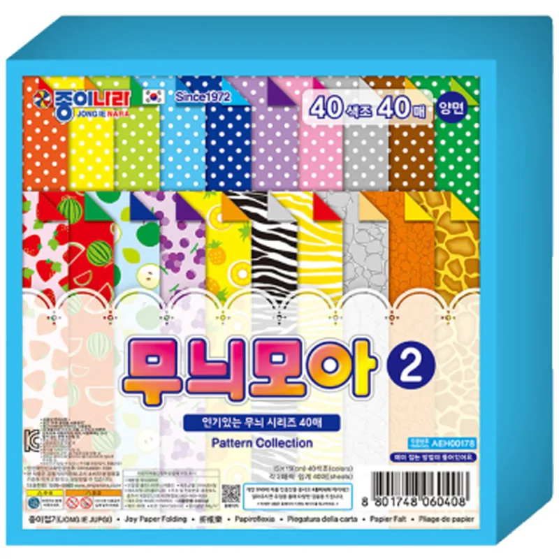 3000 patterned Moa 2 1 pack of double-sided colored paper 10 pieces