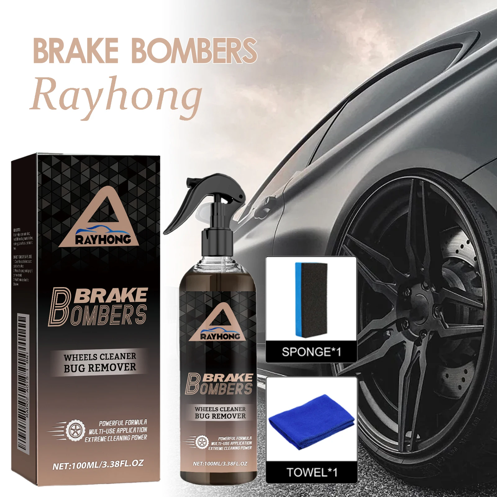 

Rayhong Спрей для чистки автомобильных тормозов Мощная чистящая грязь Удаление пятен ржавчины Предотвращение поврежденного устранения шума колеса Очиститель тормозов