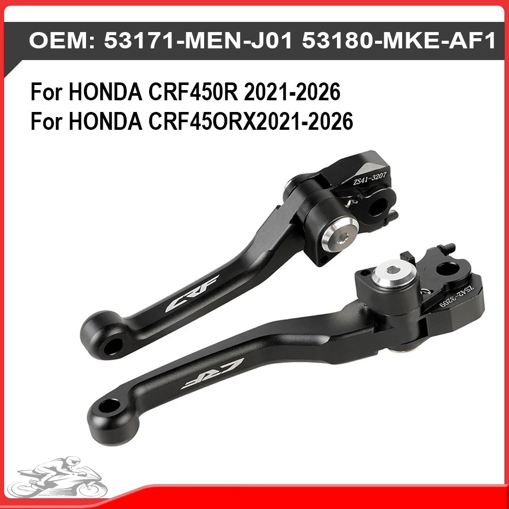 

For Suitable Honda CRF450R CRF450RX 2021-2026 off-road horn pull brake handle bending anti-fall adjustable clutch handlele