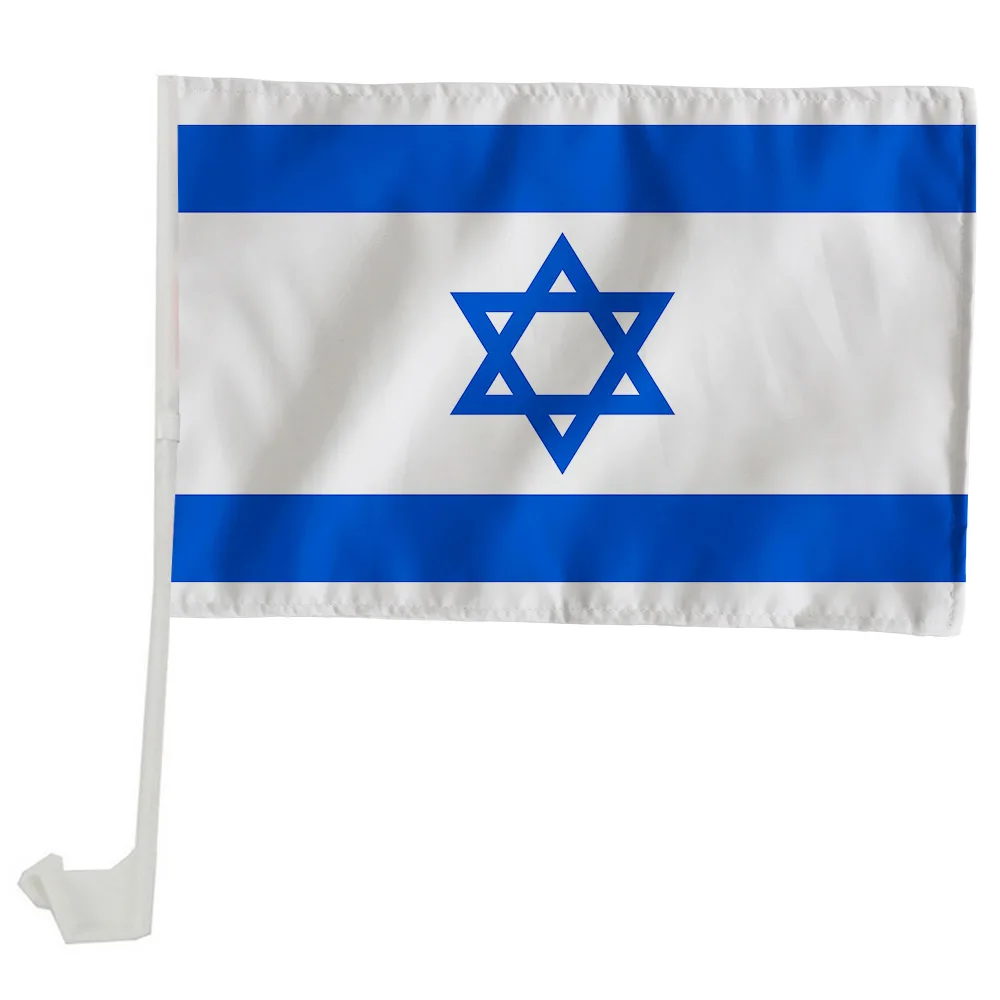 Fast Delivery Car Window Decoration 100% Polyester Israel Israeli Car Flags With Pole