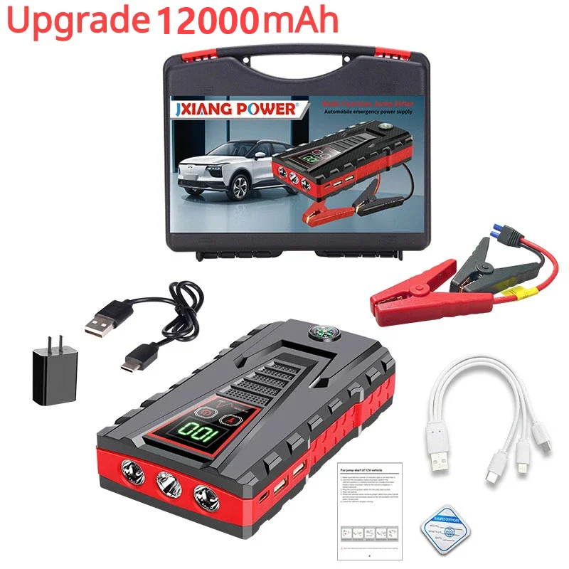 12000mAh Draagbare Auto Startkabels met 5000A Pieksstroom, Powerbank Oplader, 12V Auto Startapparaat, Benzine & Diesel Auto Noodaccu