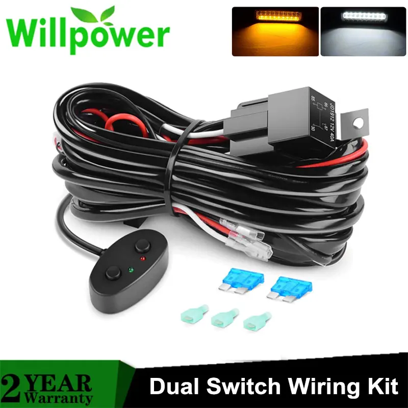 Willpower-Kit de câblage d'interrupteur SFP pour 2 documents, lampe de travail LED tout-terrain, barre de cosses, ON, OFF, 12V, fusible 40A