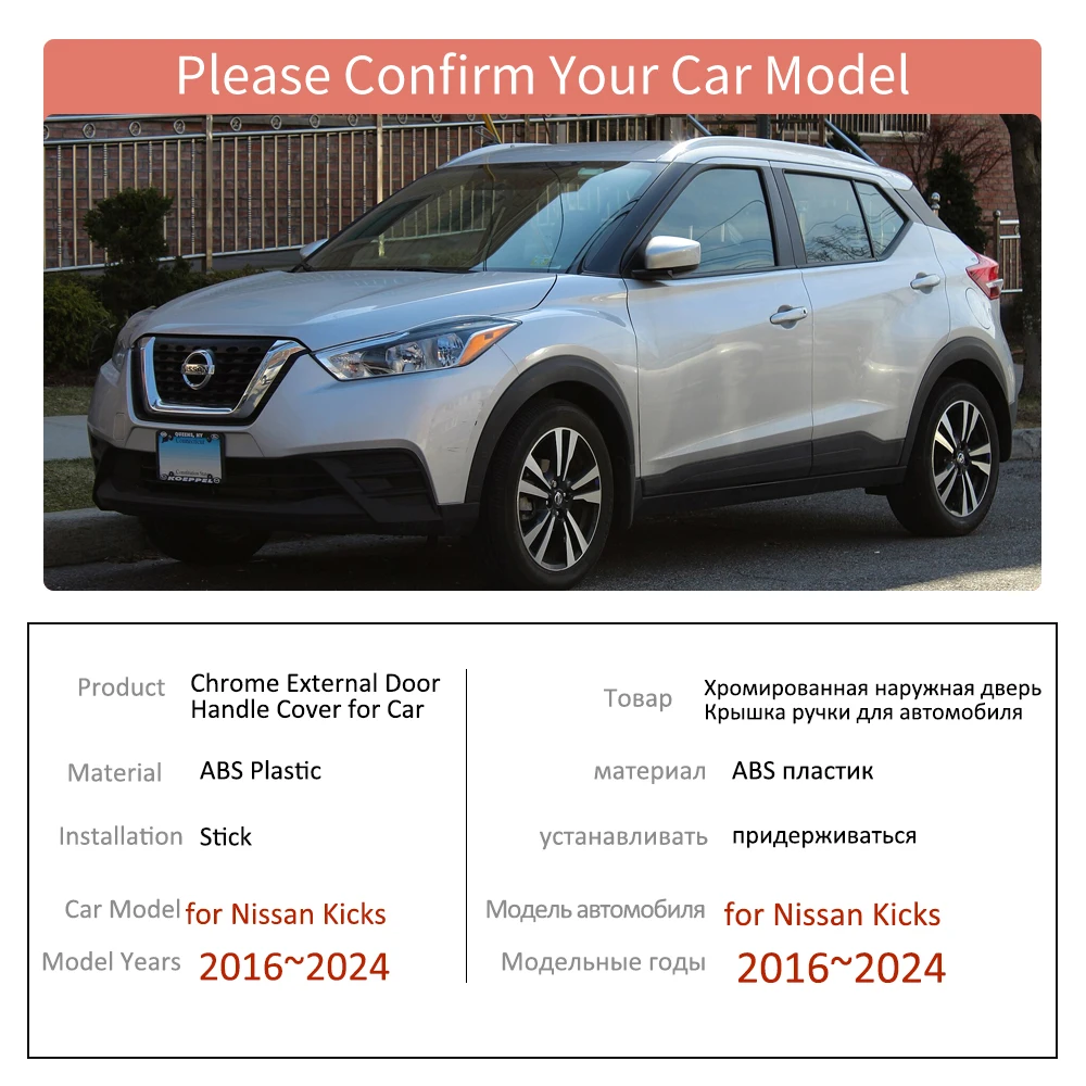 Car Door Handle Cover for Nissan Kicks Play P15 SR 2016~2024 2017 ABS Carbon Fiber Black Chrome Sticker Trim Scratch Accessories