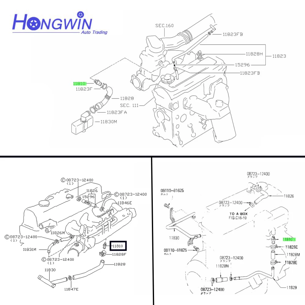 11810-E3000 11810-E3001 PCV Valve For Nissan 200SX 280ZX Datsun Cedric Cefiro Laurel Skyline 11810E3000 11810E3001 11810 E3000