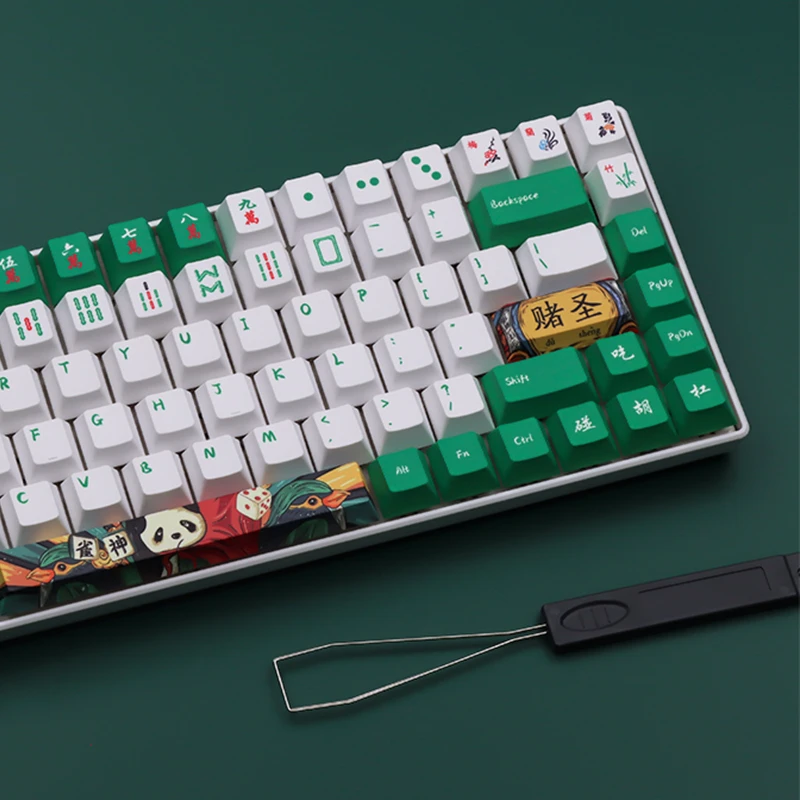 Mahjong Schlüssel Kappen Kirsche Profil PBT Fünf-seitige Sublimation Mechanische Tastatur Keycap für 61/68/87/104/108 schlüssel