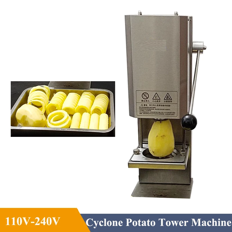 110-240V Electric Twist French Fries Curly French Fries Machine Planting Potato Tool Cyclone Potato Tower Machine for Commercial