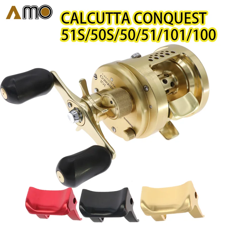 AMO DIY S H I M A N O PRESS PLATE aluminium alloy CALCUTTA