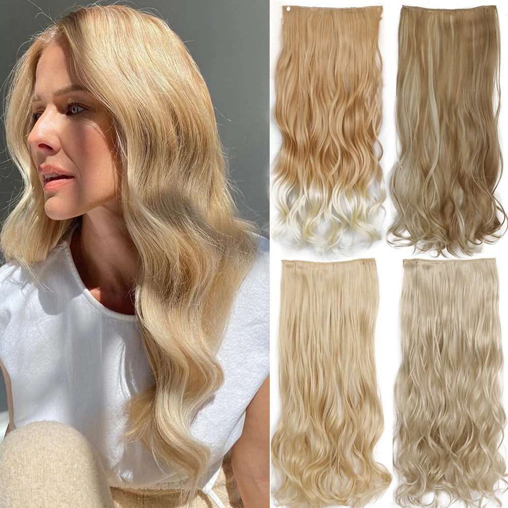 MERISIHAIR Synthetic Clip On Hair Extension 22 32\