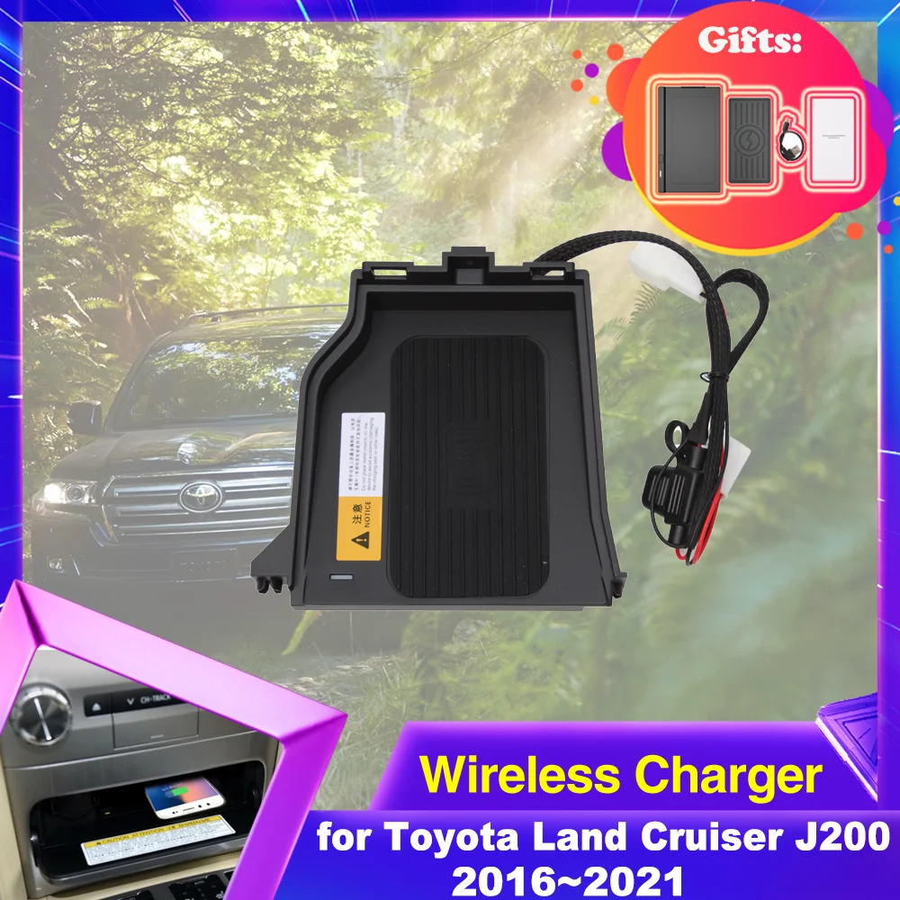 

Car Wireless Charging Pad For Toyota Land Cruiser J200 Roraima V8 LC200 2016~2021 Mat Phone Fast Charger Tray Panel Accessories