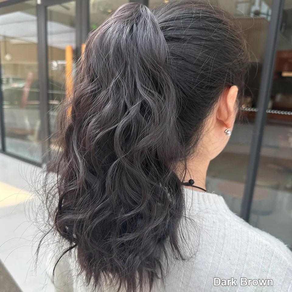 Variant: 35CM-Dark Brown