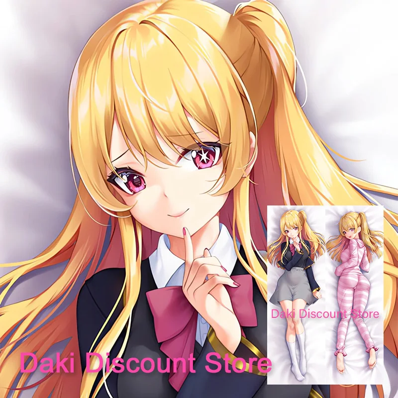 Dakimakura OSHI NO KO Ruby Hoshino Anime Double Sided Print Life Size Body Pillow Cover