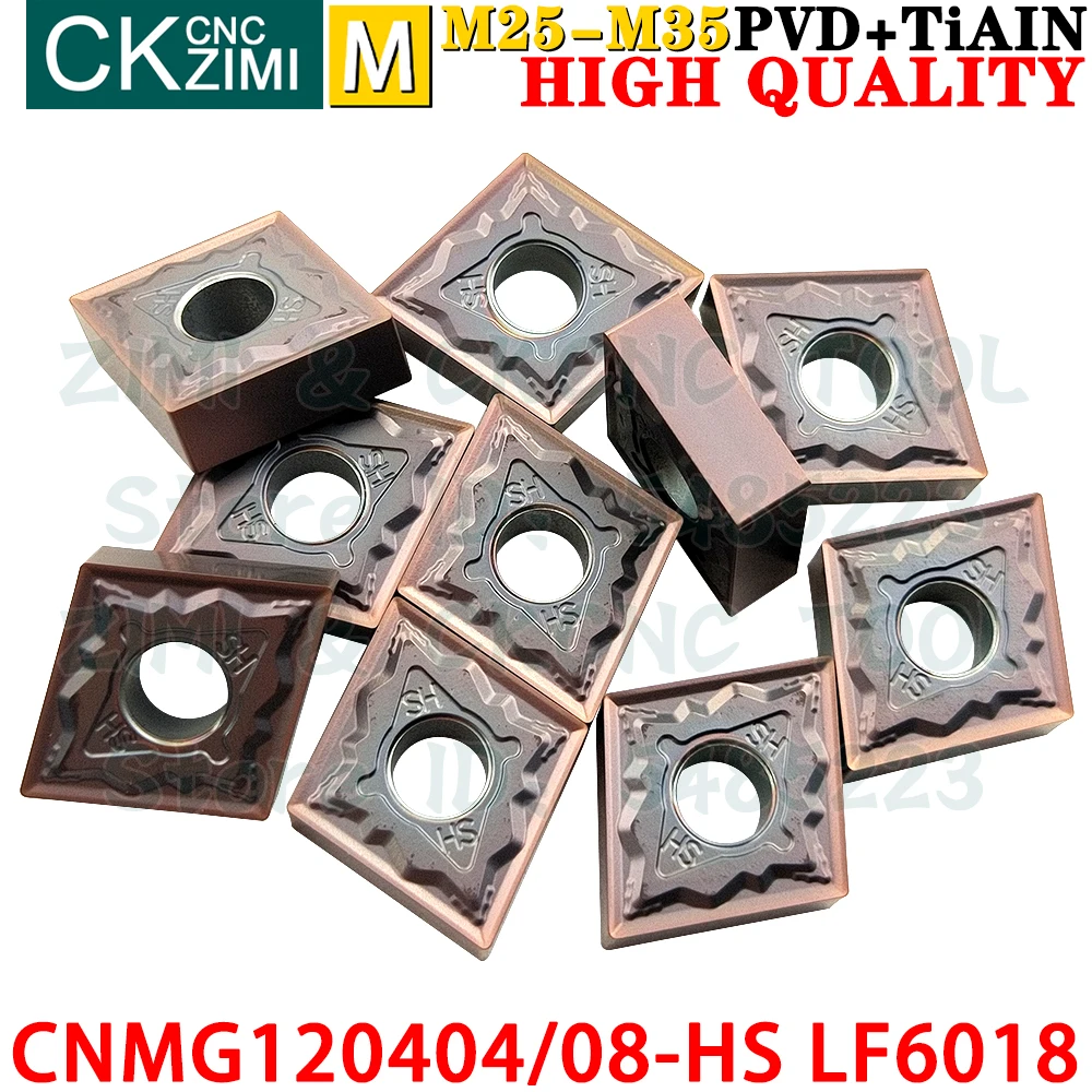 CNMG120404-HS LF6018 CNMG120408-HS LF6018 Carbide Inserts External Turning Inserts Tool CNMG CNC Metal Lathe Turning Cutter Tool