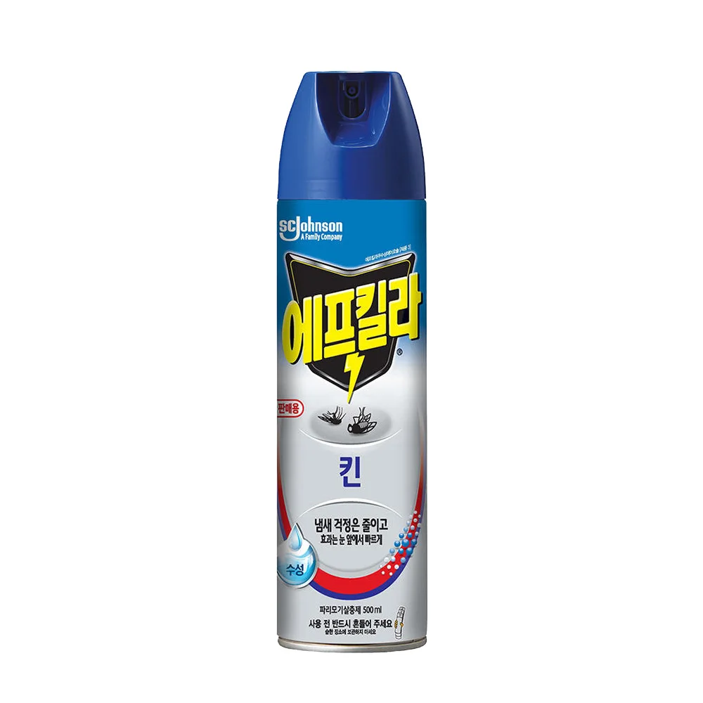 Efquila Kin Aerosol 500ml Insecticida Moscas Mosquitos