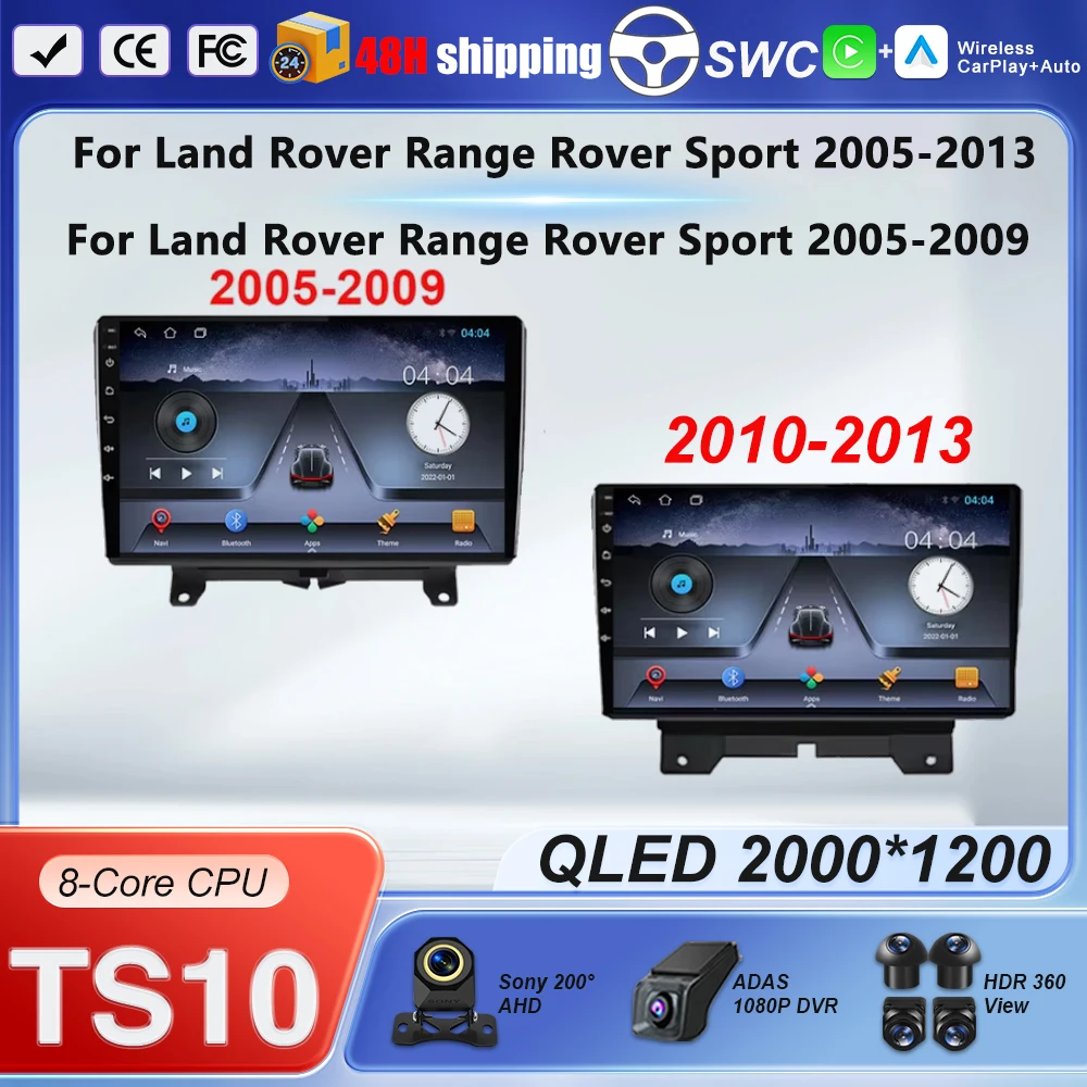 Car For Land Rover Range Rover Sport 2005-2013 For Land Rover Range Rover Sport 2005-2009 Android Auto Wireless Carplay No 2din