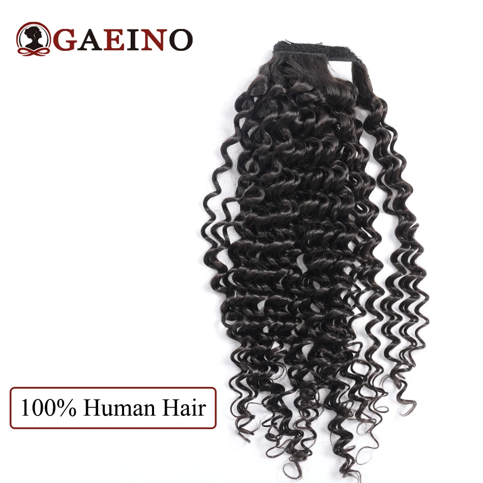 GAEINO Water Wave Ponytail Human Hair Extensions Wrap Around Clip In Ponytail Extensions For Women 14-28Inch Remy Pony Tail