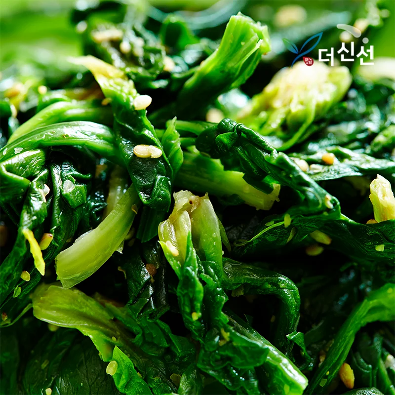 Namhae Fresh Spinach 1kg