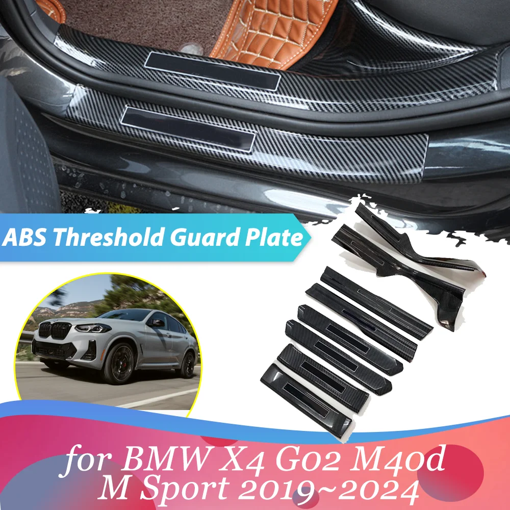 Car Welcome Pedal for BMW X4 G02 M40d M Sport 2019~2024 Door Sill Scuff Threshold Guard Plate Trim Strips Sticker Accessories