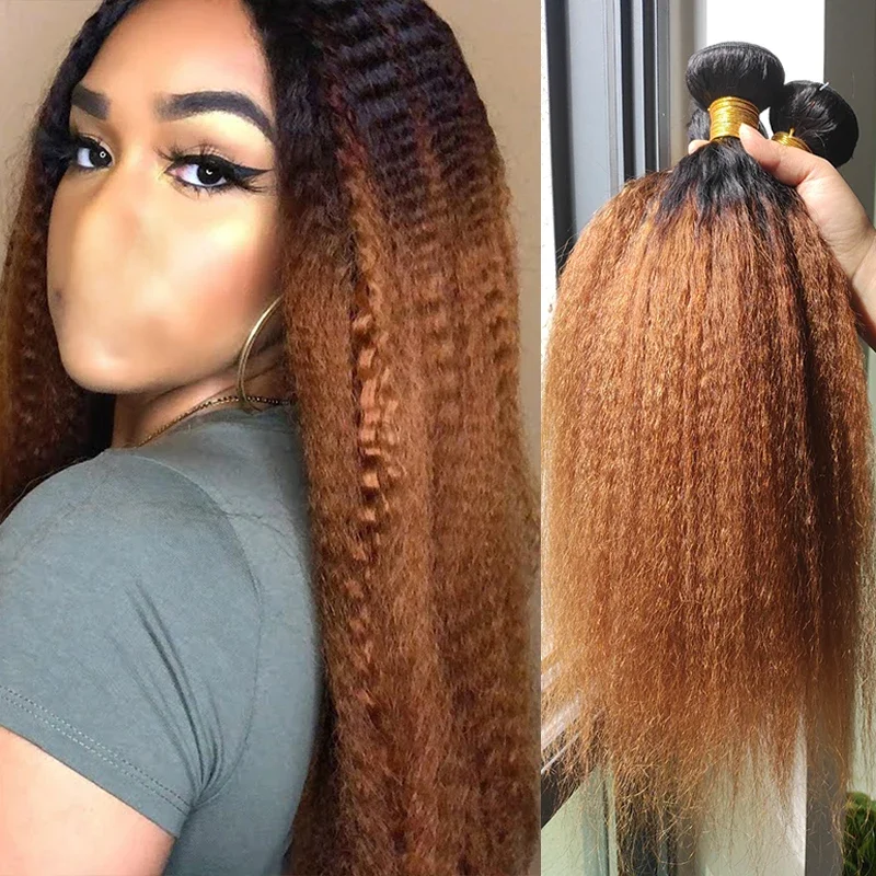 12A Afro Kinky Straight Hair Bundles 4C Brown Ombre Yaki Human Hair Weave Bundles 100% Brazilian Virgin Sew in Hair Extensions — zdjęcie 2
