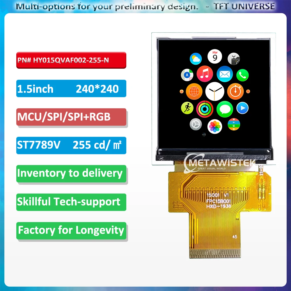 

1.5inch comsumer grade display 240*240 square screen with IPS MCU/RGB/SPI interfce TFT LCD ST7789V controller factory supports