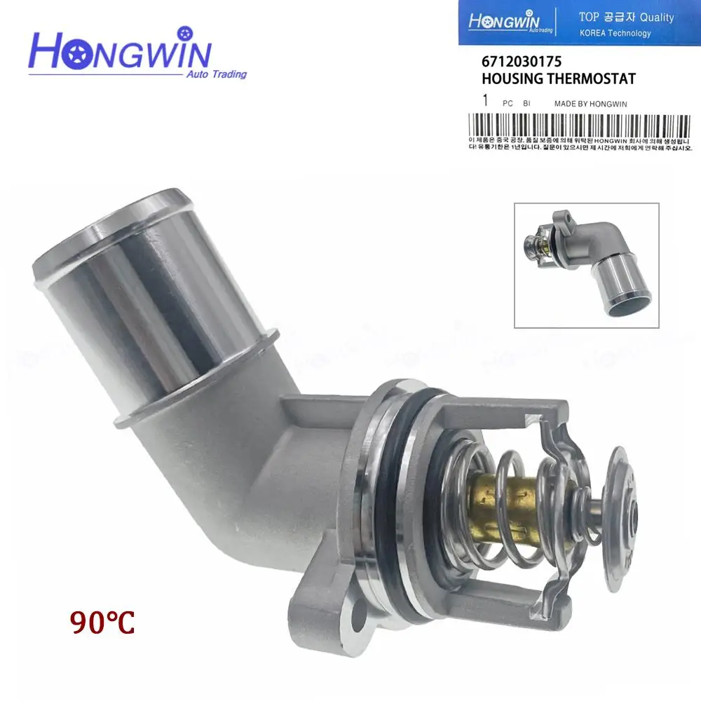 OEM#: 6712030175 67120-30175 Engine Coolant Thermostat For Ssangyong Rodius Stavic Turismo Actyon Rexton New Actyon 2010-2015