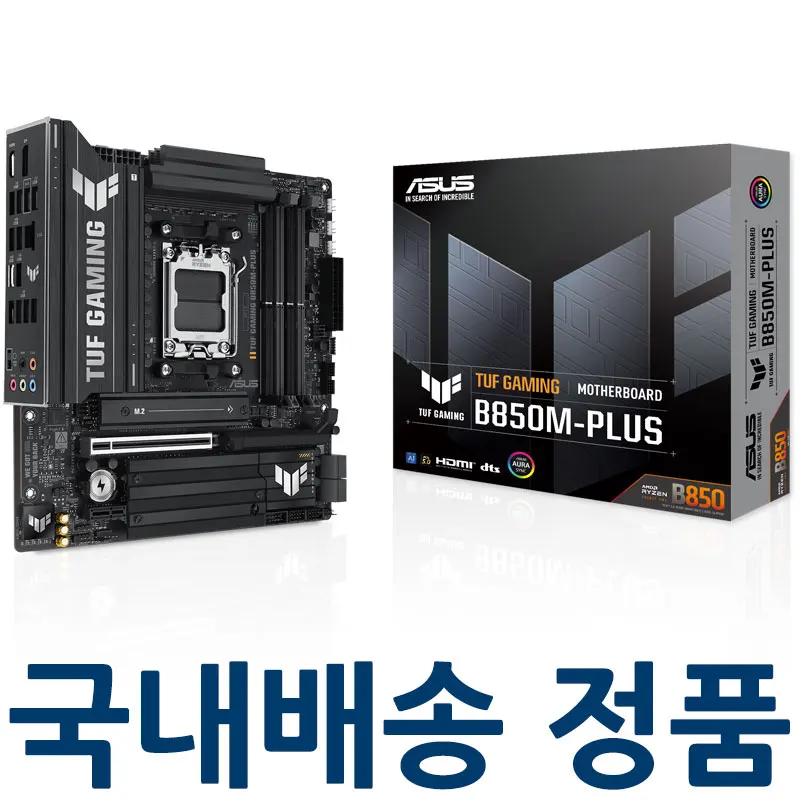 Asus Tuf Gaming B850M-Plus Stcom