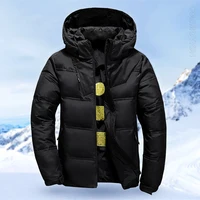 White Duck Down Jacket Men Winter Men's Coat Windproof Removable Cap Parkas Solid Color Outdoor Casual Hooded Overcoat Clothes 2