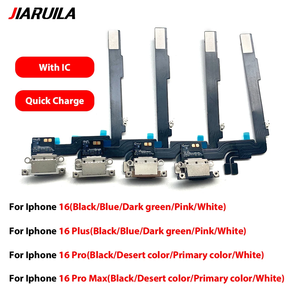 

Шлейф-кабель для зарядки USB-порта (плата зарядки) для iPhone 16, 16 Plus, 16 Pro, 16 Pro Max