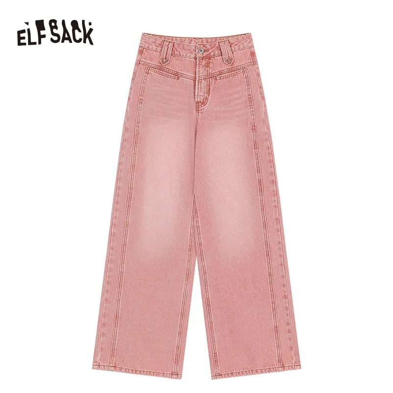 ELFSACK 2025 Spring New Arrivals Sweet Pink High Waist Straight Jeans Women Korean Casual Wide Leg Pants