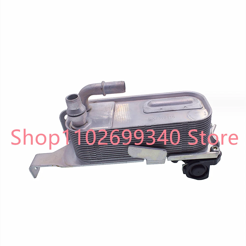 

17217593856 Transmission Engine Oil Cooler For BMW X3 X4 2.0L 3.0L 2011-2016