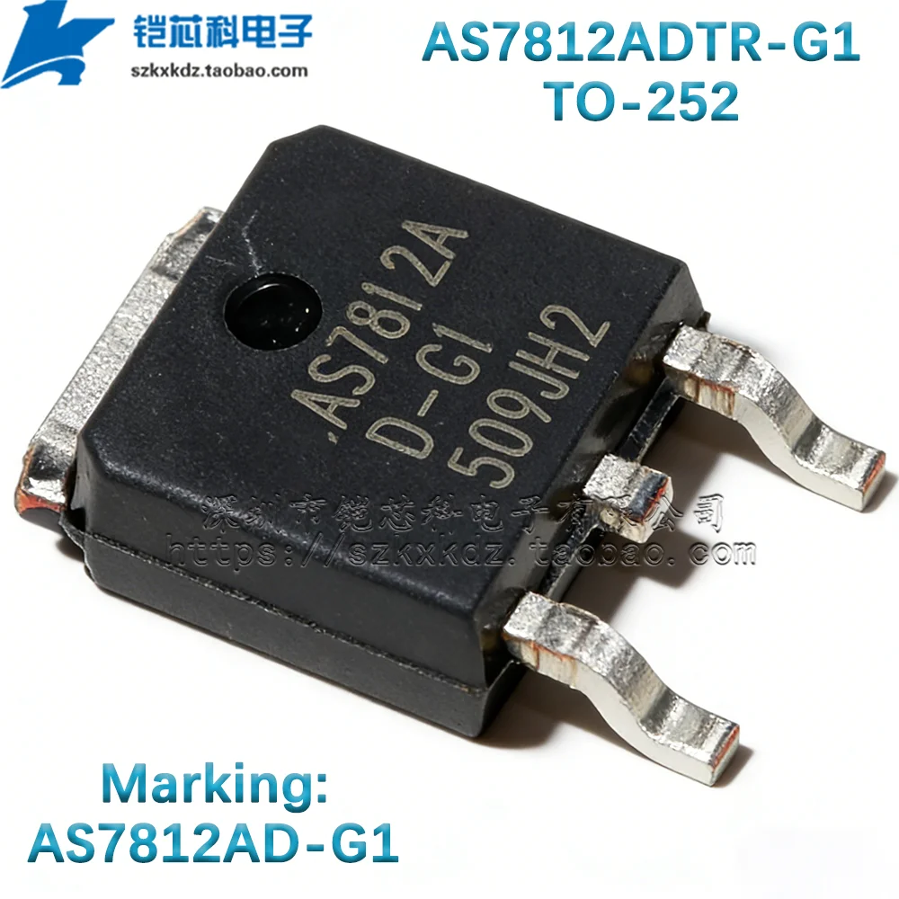 10Pcs New Original AS7812ADTR-G1 AS7812AD-G1 SMD TO-252 IC  12V 1A 3-TERMINAL POSITIVE VOLTAGE REGULATOR