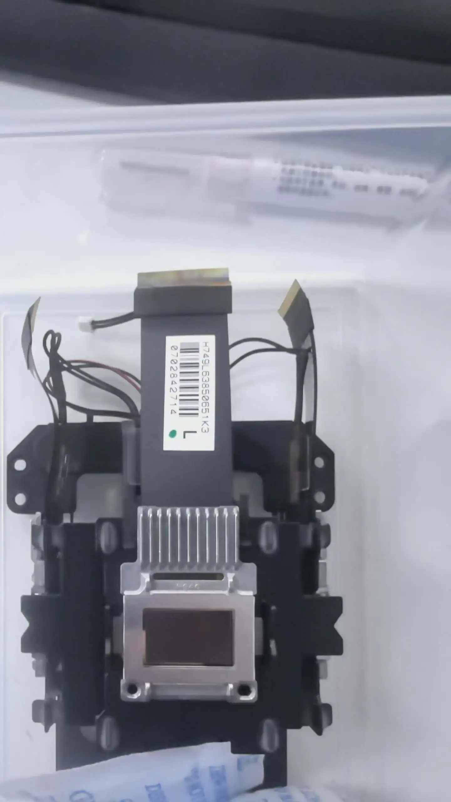 Original New Projector LCD PRISM H749 LCD Panel Fit For E pson EB-G7400 / EB-G7500 / EB-G7900 Projectors