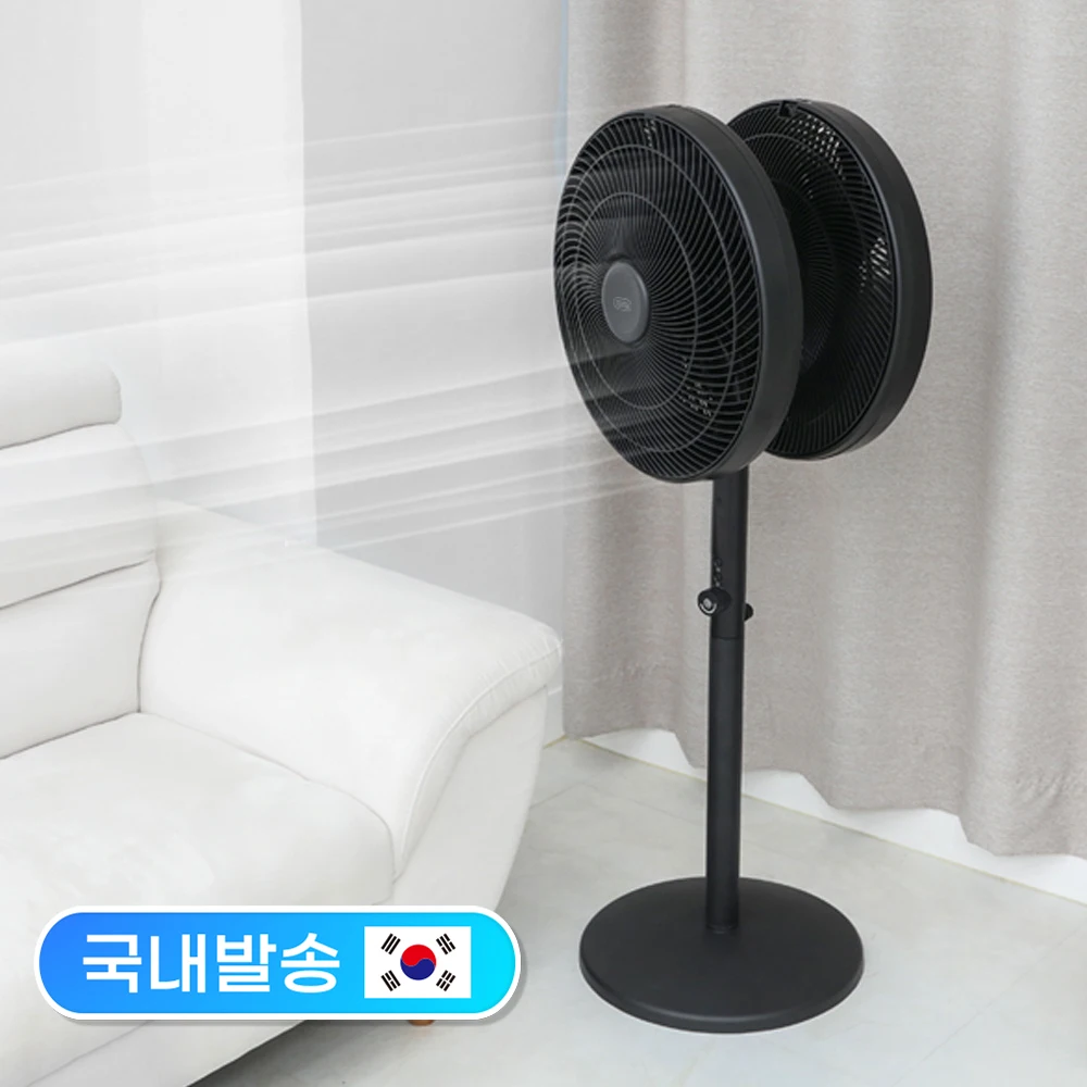 전기 플로어 스탠드 순환 냉각 선풍기, 원격 송풍기, 타이밍 쉐이크 헤드, 터보 컨벡션 쿨러 환풍기