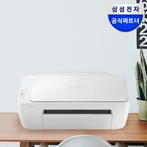 삼성 INK-M185 대용량 재생잉크 XL SL-J1680 J1785W J1780W 