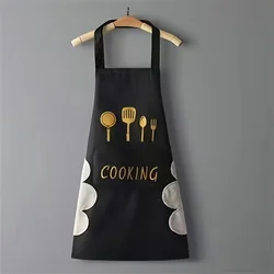 1pc Kitchen Apron, Unisex Adjustable Cooking Apron, Household Solid Color Apron,Adult Pocket Apron, Kitchen Supplies