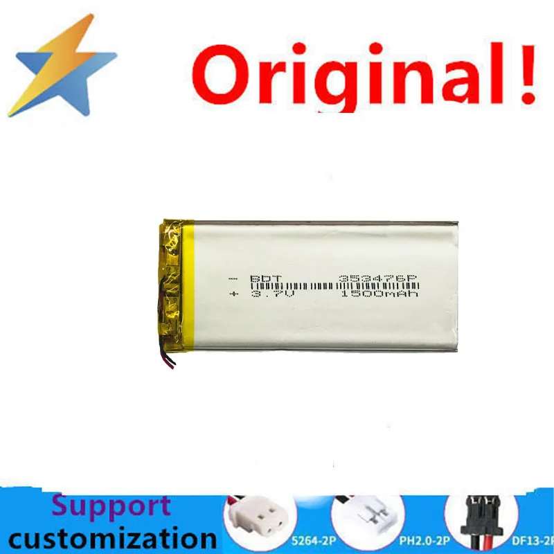 Manufacturer's direct supply of 353476 polymer lithium battery 1500MAH 3.7V walkie talkie LED light rechargeable battery