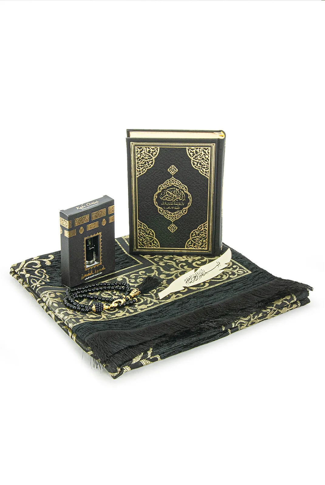 6 Piece English Translation Medina Calligraphy Quran and Prayer Mat Set Ravza Scent Carpet Rug Bookmark Prayer Beads Muslim Kabe